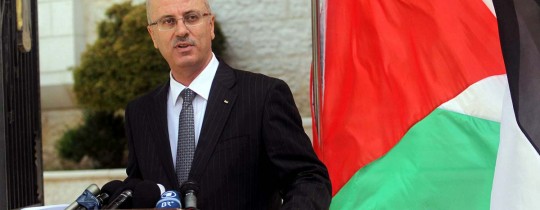 رئيس الوزراء الفلسطيني د. رامي الحمد الله