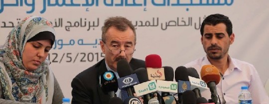 اللقاء الذي عقد اليوم بغزة