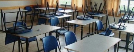 تعليق الدراسة بأمر أولياء الامور