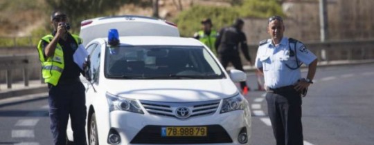 تعبيرية- شرطة الاحتلال في القدس