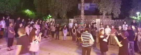 من التظاهرة