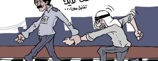 كاريكاتير عن قانون الجرام الالكترونية - للرسام سباعنة