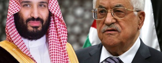 عباس وبن سلمان