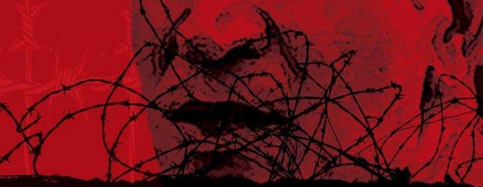 القائد أحمد سعدات