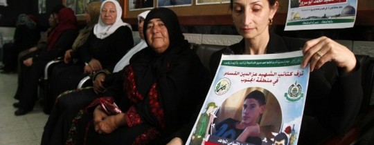 والدة عبد الحميد