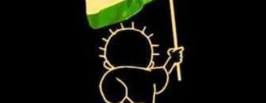 القدس... فلسطين: الضمير وحده لا يكفي...!