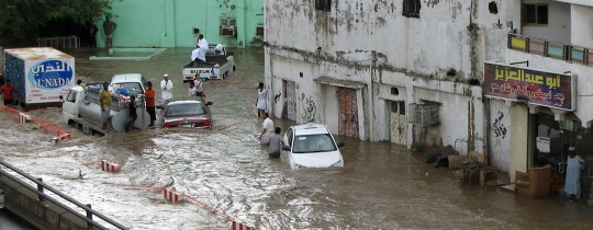 ارشيفية - غرق بعض الشوارع والمناطق السكنية في المحافظات المصرية بفعل الامطار