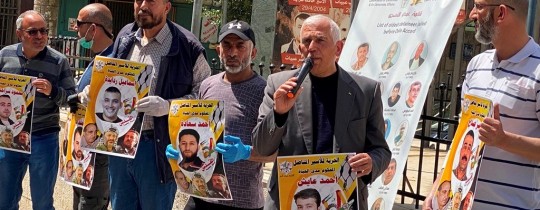 اعتصام تضامني في بيت لحم تضامنا مع الاسرى (3).JPG