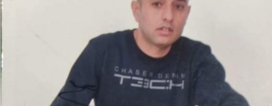 الأسير أمين كميل