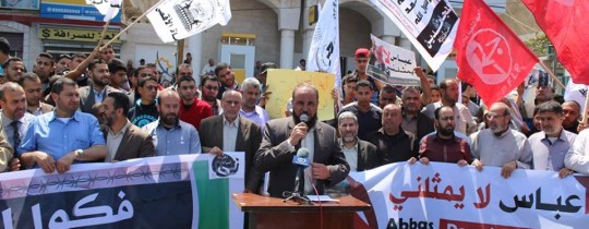 جانب من المسيرات - الثلاثاء 2 مايو 2017