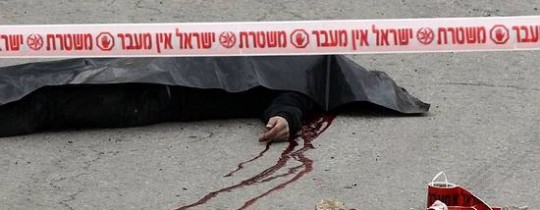 بعد إعدام الجندي الصهيوني للشهيد عبد الفتاح الشريف