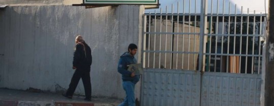 أرشيفية