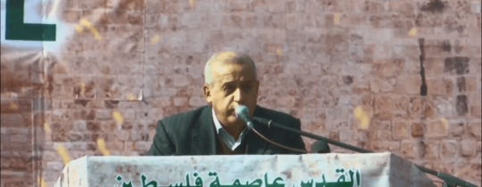 جميل مزهر