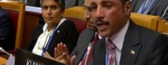 رئيس مجلس الأمة