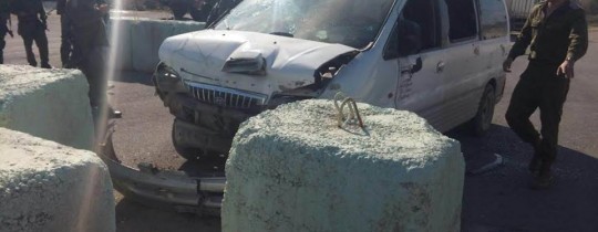 السيارة التي نفذت عملية الدهس