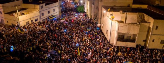 أرشيفية - حراك الريف