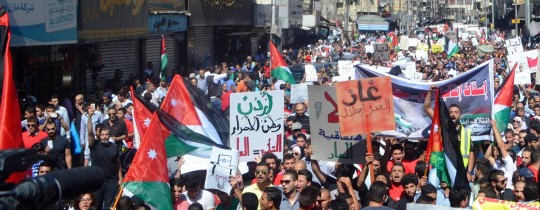 من صفحة الحملة الوطنية الأردنية لإسقاط اتفاقية الغاز مع الكيان الصهيوني.