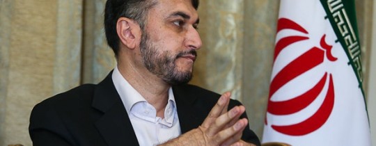 حسین امیر عبداللهیان