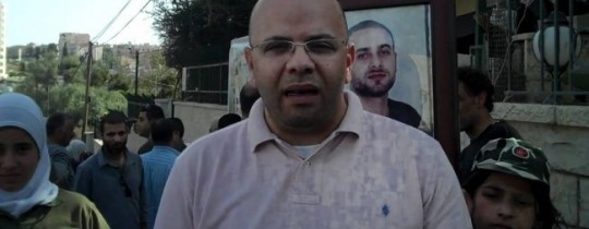 أبو عصب