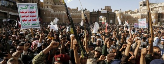صنعاء- مظاهرات للحوثيّين تنديداً بعاصفة الحزم