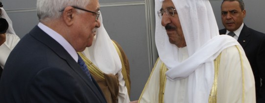 لقاء سابق بين الصباح وعباس