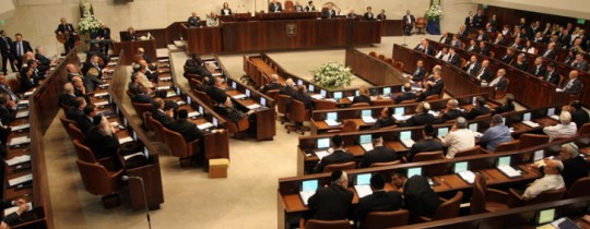 حكومة الاحتلال تصادق على موازنة 2017-2018