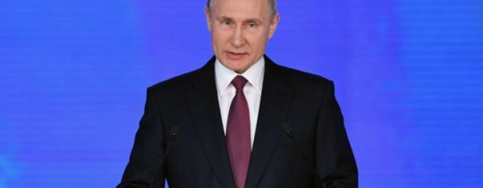 بوتين