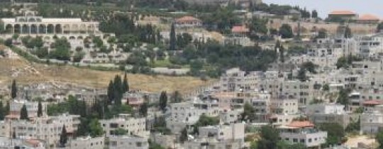 قرار إسرائيلي بتطبيق 