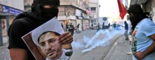 احتجاجات البحرين