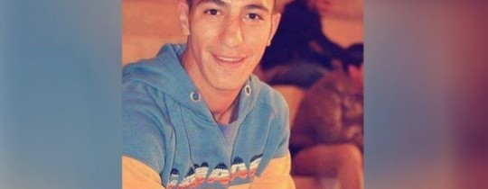 الشهيد رائد الصالحي
