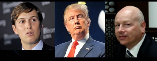 غرينبلات - ترامب -كوشنر