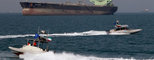 ناقلة نفط