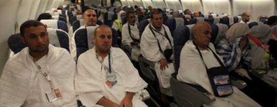 حجاج فلسطينيين - أرشيف 