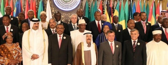 القمة العربية الإفريقية الرابعة