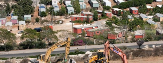 أرشيف: البناء الاستيطاني في الأراضي الفلسطينية