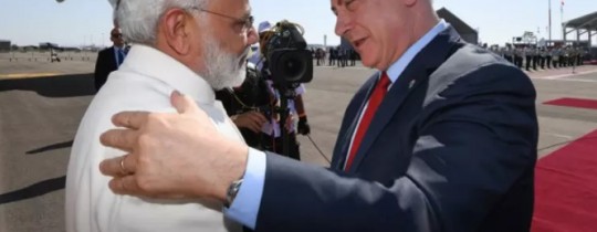 مودي ونتنياهو