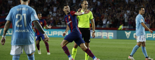 من المباراة