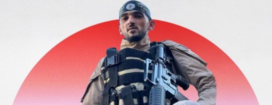 أبو شجاع قائد كتيبة طولكرم شهيدا 