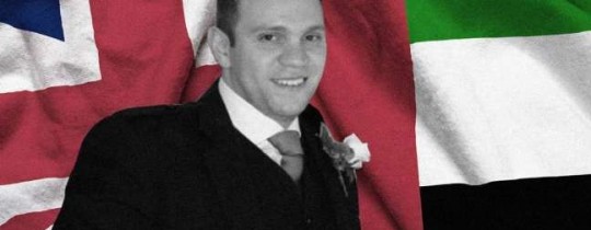 ماثيو هيدجيز