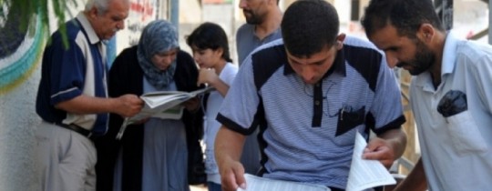 نتائج الدورة الثانية للثانوية العامة يوم الخميس