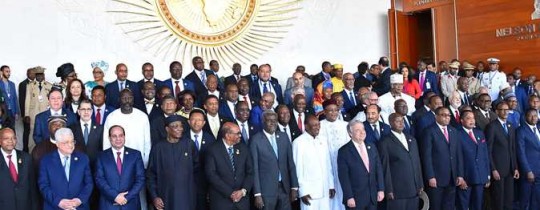 القمة الإفريقية - ارشيف