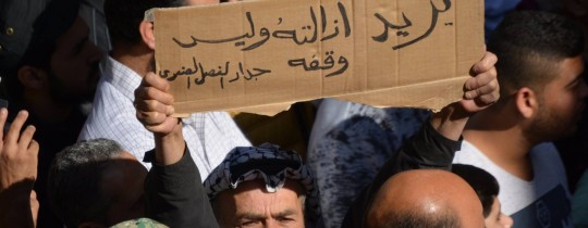 15233646_10208986884327791_1538184982_o (1)