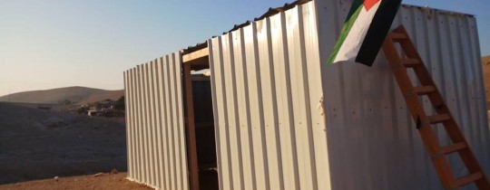 صور من منازل القرية التي تم بناءها