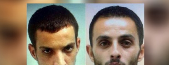 الشهيدين غسان وعدي أبو جمل