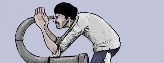 (مصالحة) خارج سياق المصالحة الوطنية