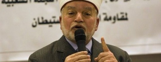 مفتي القدس الشيخ محمد حسين