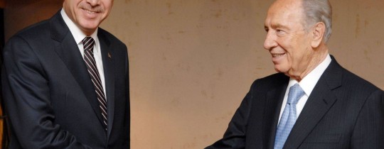 تركيا والكيان الصهيوني