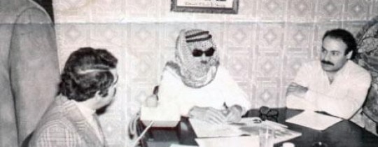 ناصر السعيد مع عمر حرب و حسن صبرا في 12 كانون الأول 1979