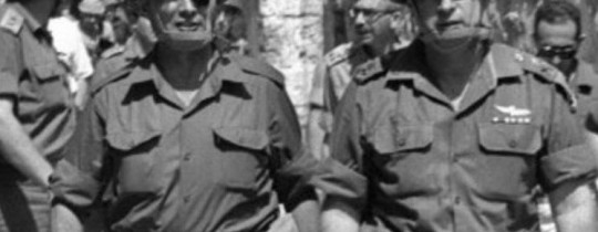 رابين وموشيه دايان يوم احتلال القدس