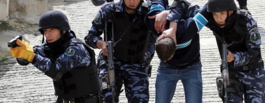 الأجهزة الأمنية الفلسطينية بالضفة المحتلة